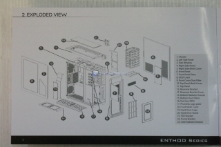 PHANTEKS ENTHOO PRIMO 00013